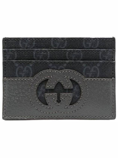 Interlocking GG Cut Out Card Wallet Grey - GUCCI - BALAAN 1