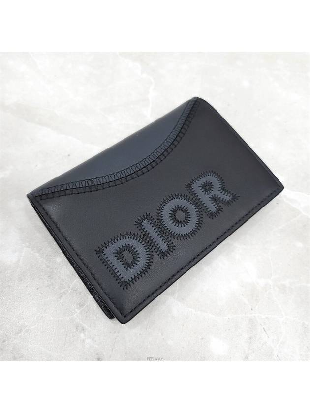 Lux You New product Logo non fold card wallet 2ESCH138MDE - DIOR - BALAAN 5