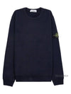 Wappen Patch Crew Neck Cotton Sweatshirt Navy - STONE ISLAND - BALAAN 2