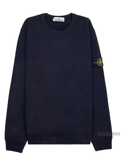 Wappen Patch Crew Neck Cotton Sweatshirt Navy - STONE ISLAND - BALAAN 2