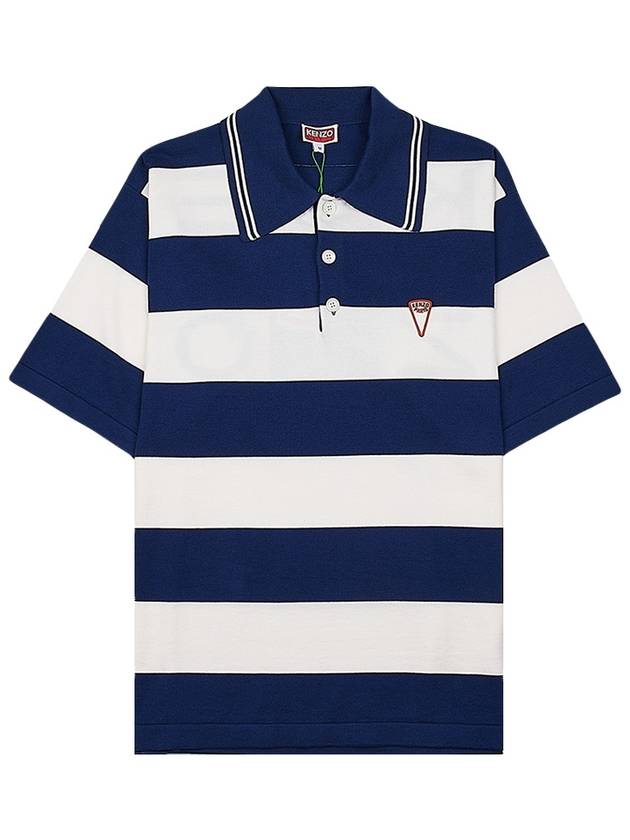 Men's Logo Graphic Striped Cotton Polo Shirt Navy - KENZO - BALAAN 3