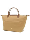 Shoulder Bag L1623089 P86 Camel - LONGCHAMP - BALAAN 4