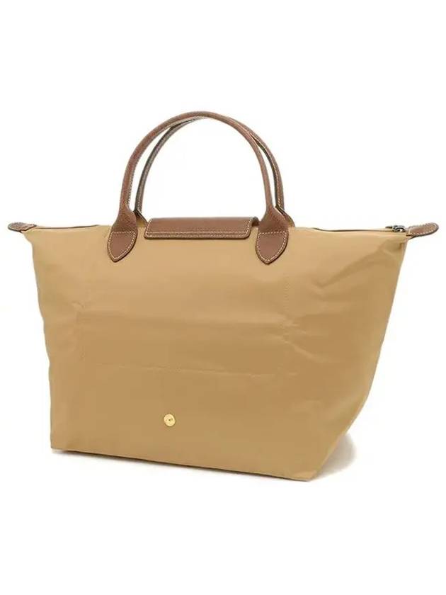 Shoulder Bag L1623089 P86 Camel - LONGCHAMP - BALAAN 4