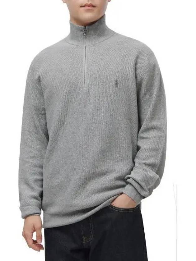 Cotton Quarter Zip Sweater Gray - POLO RALPH LAUREN - BALAAN 1