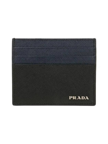 Saffiano Leather Card Wallet Black Baltic Blue - PRADA - BALAAN 1