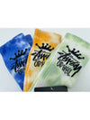 AU Australian Old School Tie Dye Socks ST7235014 Multi MENS - STUSSY - BALAAN 2