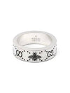 Double G Logo Bee Ring Silver - GUCCI - BALAAN 2