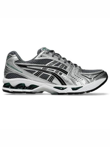 Gel Kayano 14 Low-Top Sneakers Grey - ASICS - BALAAN 1