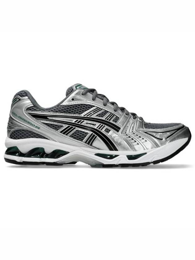 Gel Kayano 14 Low-Top Sneakers Grey - ASICS - BALAAN 1