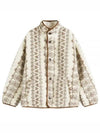 Madeo Jacket Beige - ISABEL MARANT - BALAAN 2