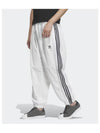 Blueslike Track Pants White - ADIDAS - BALAAN 2