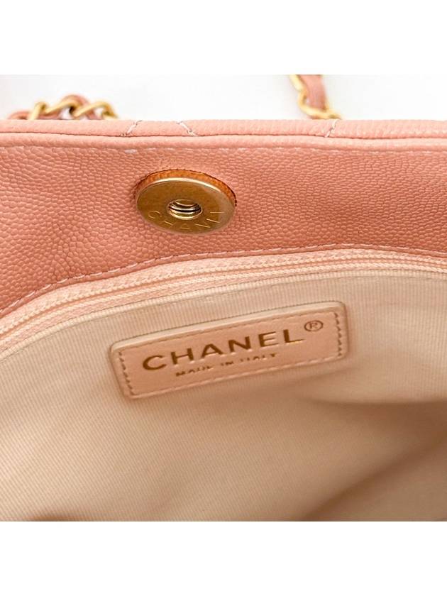 Women s Shiny Crumpled Hobo Bag Caviar Pocket Chain Cross Shoulder Pink - CHANEL - BALAAN 8