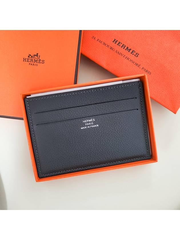 Citizen Twill Card Holder Evercolor Calfskin Vert Bronze Beige Noir H086496CAAC - HERMES - BALAAN 8