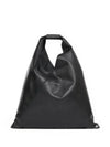 Japanese Classic Medium Tote Bag Black - MAISON MARGIELA - BALAAN 2