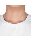 Men's Side Slit Relaxed Short Sleeve T-Shirt White - THOM BROWNE - BALAAN 6