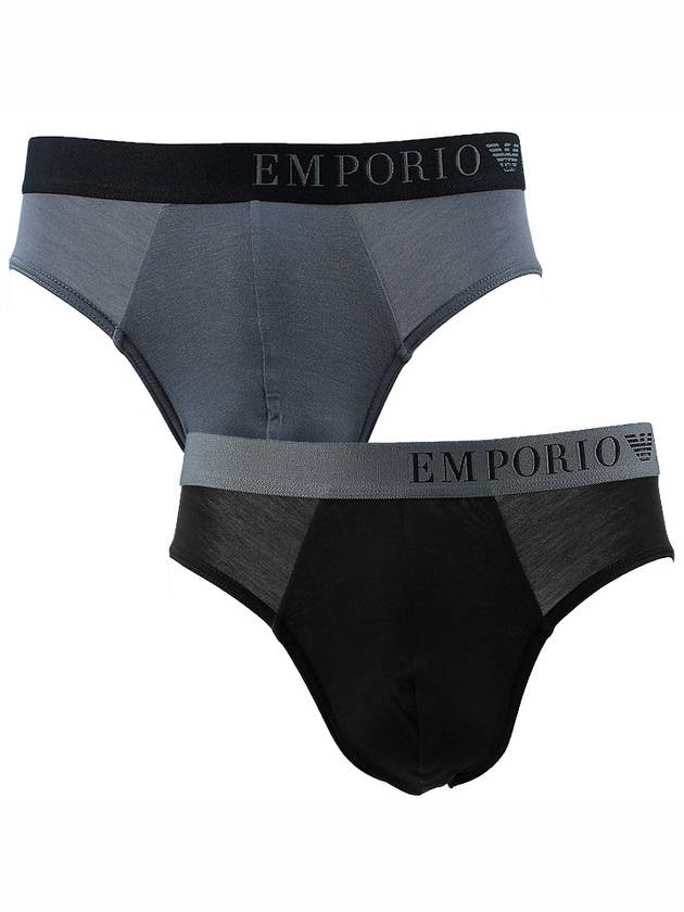 Underwear 1117333F733 41720 Black - EMPORIO ARMANI - BALAAN 2