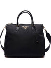 Tessuto Nylon Saffiano Tote Shoulder Bag Black - PRADA - BALAAN 2