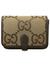 GG Canvas Cross Bag Beige - GUCCI - BALAAN 2