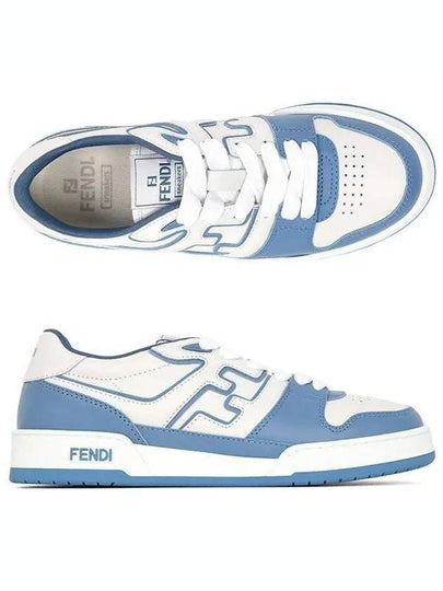 Match Low Top Sneakers Light Blue - FENDI - BALAAN 2