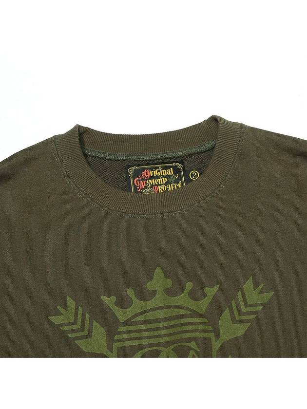 Heritage Emblem Logo Sweatshirts Khaki - OGARP - BALAAN 4