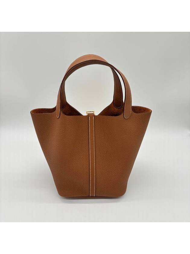 Picotan Rock 22 Clemence Tote Bag Brown - HERMES - BALAAN 5