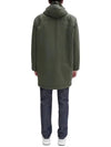 Parka Rocky Khaki Military - A.P.C. - BALAAN 4