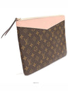 women clutch bag - LOUIS VUITTON - BALAAN 2