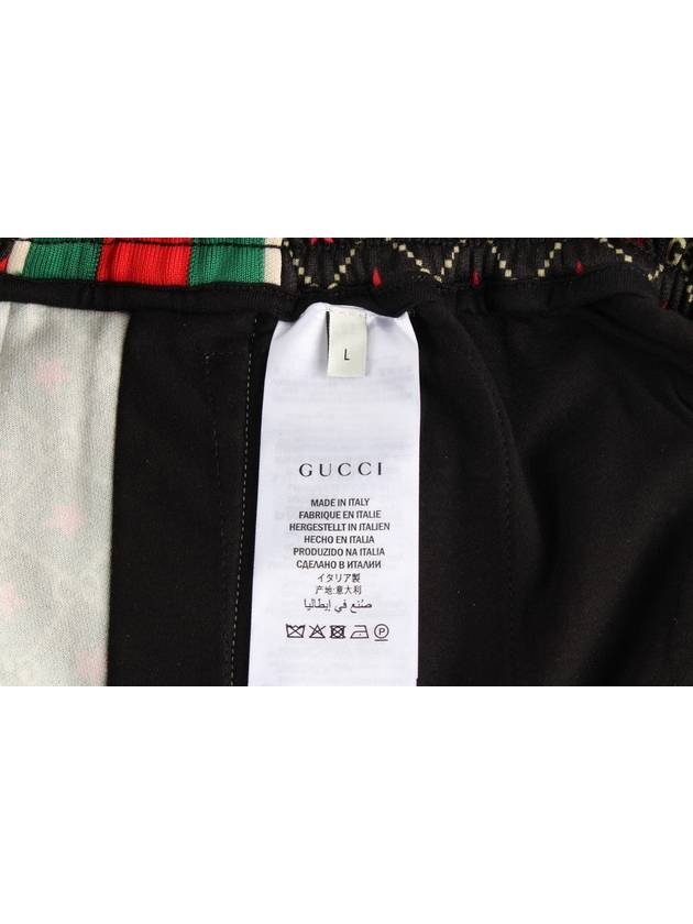 GG Jogger Pants L - GUCCI - BALAAN 7