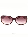 men sunglasses - COACH - BALAAN 1