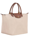 Le Pliage Medium Tote Bag Beige - LONGCHAMP - BALAAN 4