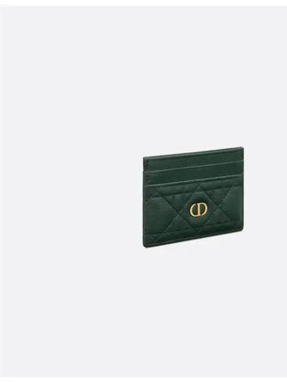 Caro 5-Slot Supple Cannage Calfskin Card Wallet Pine Green - DIOR - BALAAN 2