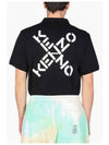 cross logo print short sleeve PK shirt black - KENZO - BALAAN.
