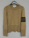 Diagonal full pullover Shetland knit 105 - THOM BROWNE - BALAAN 1