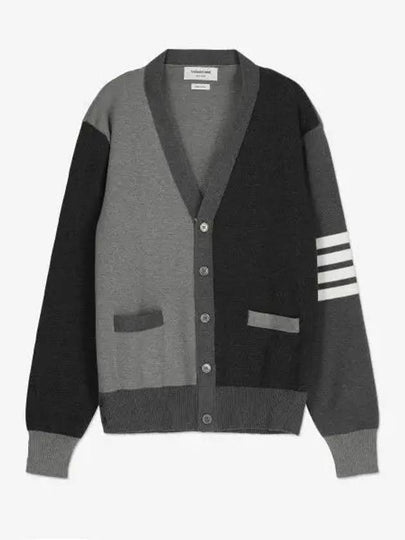 Milano Stitch V Neck Cardigan Tonal Grey - THOM BROWNE - BALAAN 2