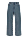 Relaxed Raw Edge Straight Jeans Light Blue - A.P.C. - BALAAN 2