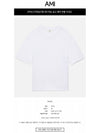 UTS002.726 100 Heart Logo Patch Short Sleeve T-Shirt White T-Shirt TJ - AMI - BALAAN 2