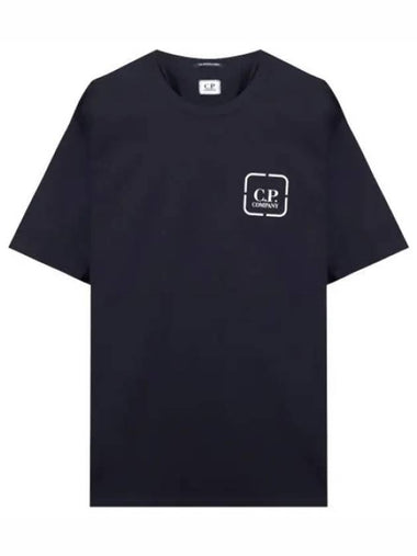 Metropolis logo reverse graphic t shirt - CP COMPANY - BALAAN 1