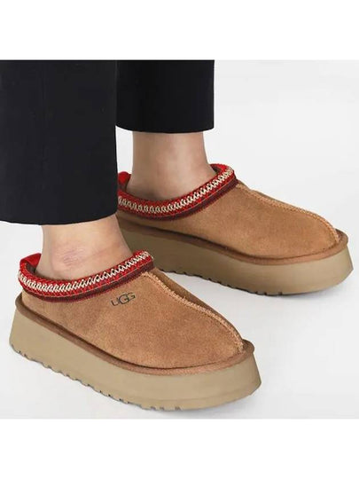 Taz Slide Mule Chestnut - UGG - BALAAN 2