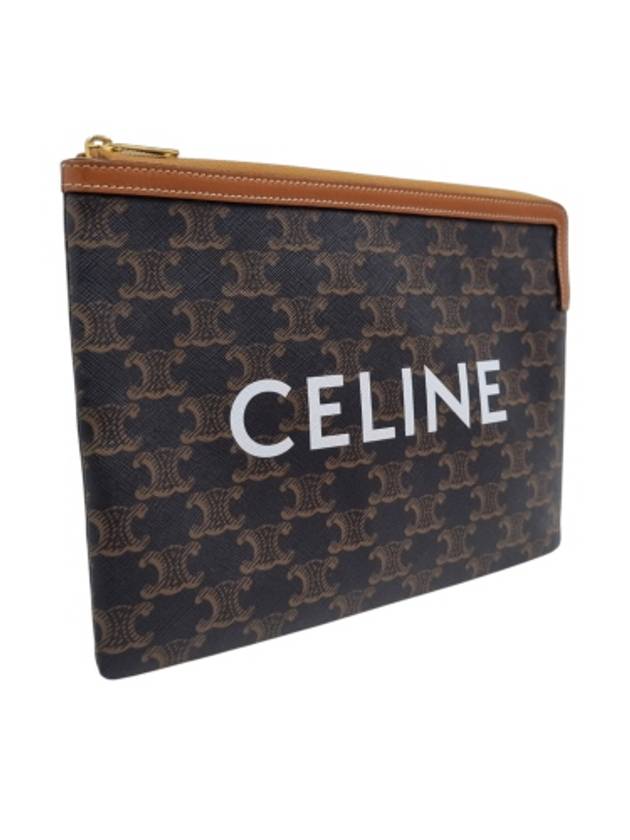 Celine 10D672BZQ 04LU Triope Small Pouch - CELINE - BALAAN 2