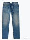 Tapered Fit Straight Jeans Blue - AMI - BALAAN 2