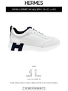 Bouncing Sneakers Calfskin Suede Goatskin Blanc - HERMES - BALAAN 3