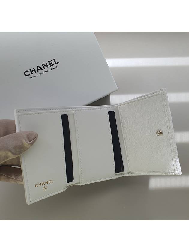 Classic 3tier mini wallet white gold plated - CHANEL - BALAAN 3