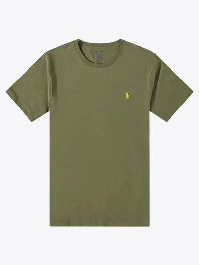 Embroidered Logo Cotton Short Sleeve T-Shirt Khaki - POLO RALPH LAUREN - BALAAN 2