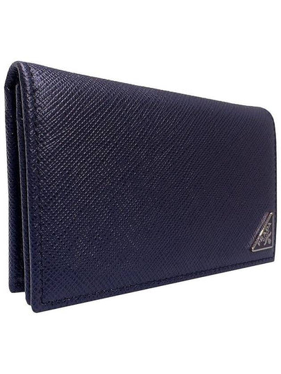 Women s 2MC122 Navy Saffiano Triangular Logo Card Wallet - PRADA - BALAAN 2