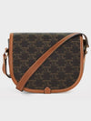 Triomphe Medium Folco Cross Bag Tan - CELINE - BALAAN 4