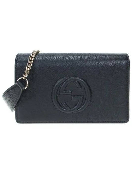 GG Logo Chain Soho Cross Bag Black - GUCCI - BALAAN 2