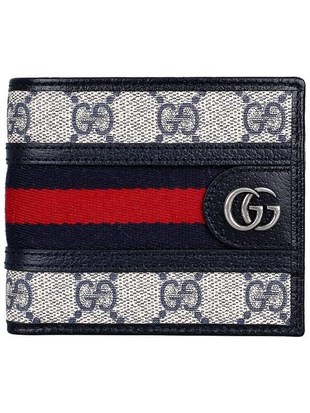 Ophidia GG Half Wallet Beige Navy - GUCCI - BALAAN 3