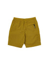 Cripstop Grid Shorts Yellow - PALACE - BALAAN 3