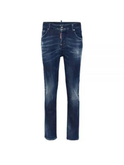 Cool Girl Dark Milky Wash Jeans Navy - DSQUARED2 - BALAAN 2