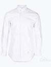 Pinstrip Oxford Long Sleeve Shirt Blue - THOM BROWNE - BALAAN 2